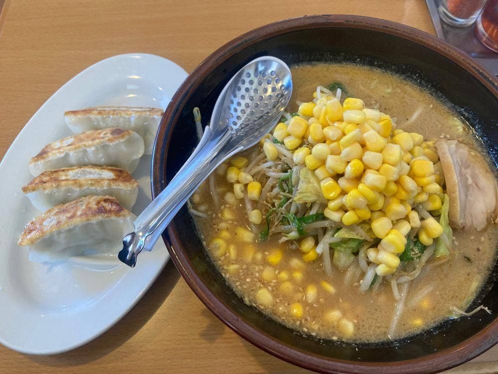二代目三宝軒