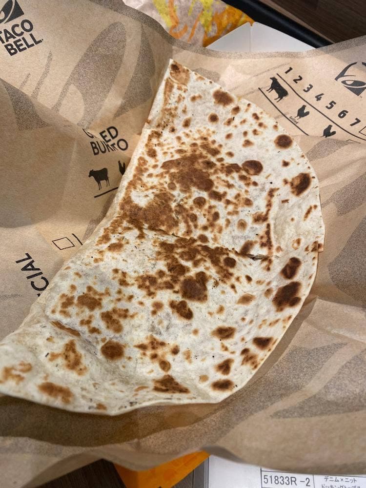 TACO BELL 阪急三番街店