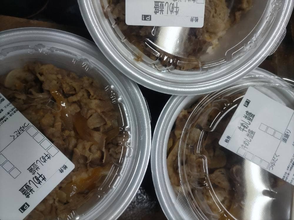松屋 赤羽西口店