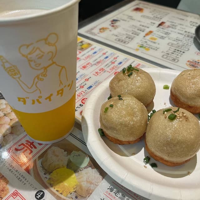 da pai dang 105 高円寺東京本店 - サブ画像3