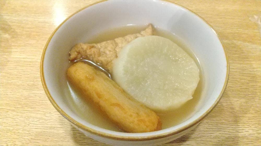 李庵