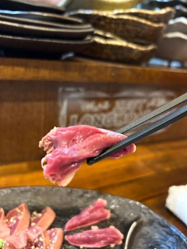 旭家 - サブ画像3