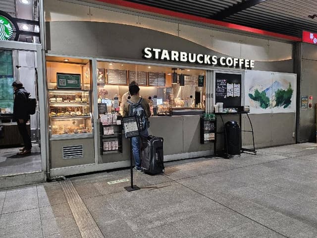 スターバックス コーヒー つくば駅店 - サブ画像3