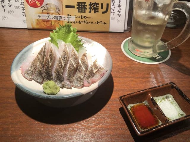 超居酒屋 生キン - サブ画像1