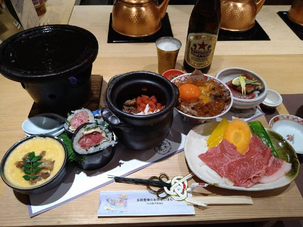 五木茶屋 先斗町店