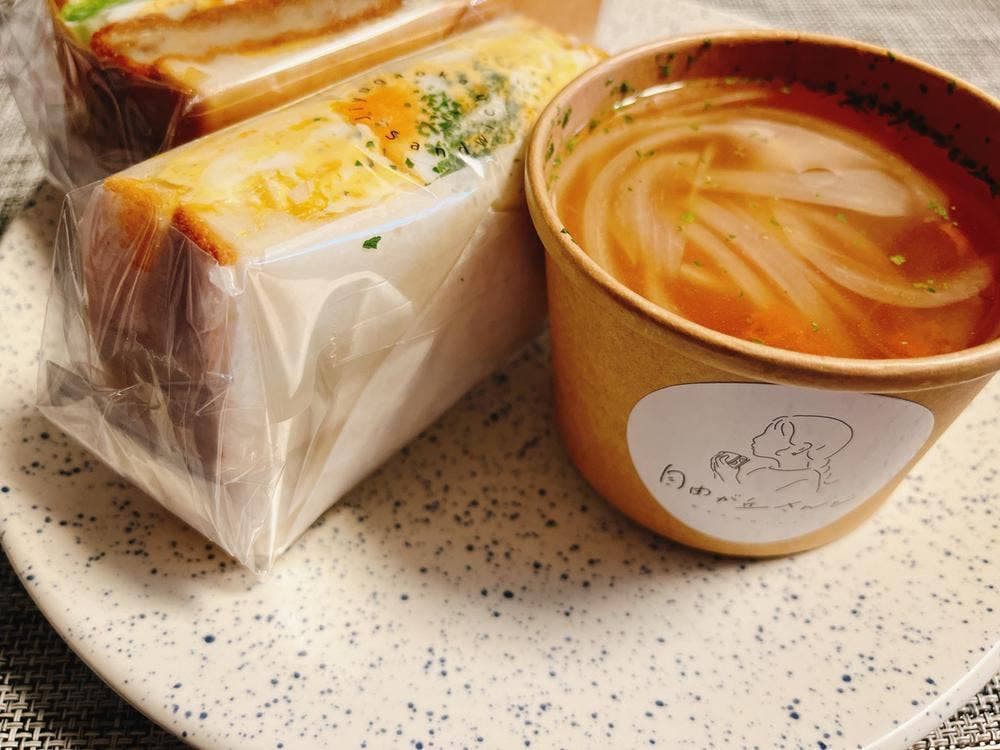 自由が丘さんど