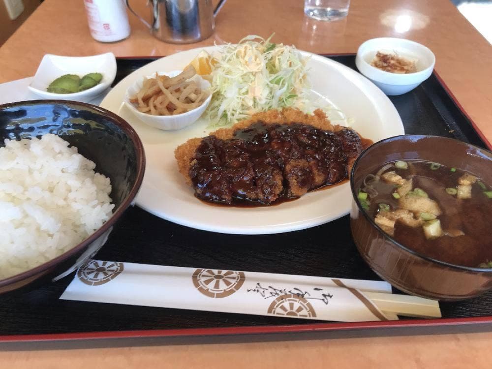 眞茶華