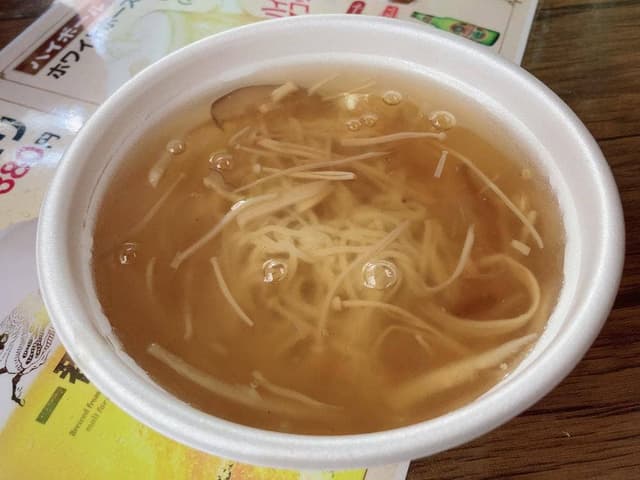 笑龍 - サブ画像2