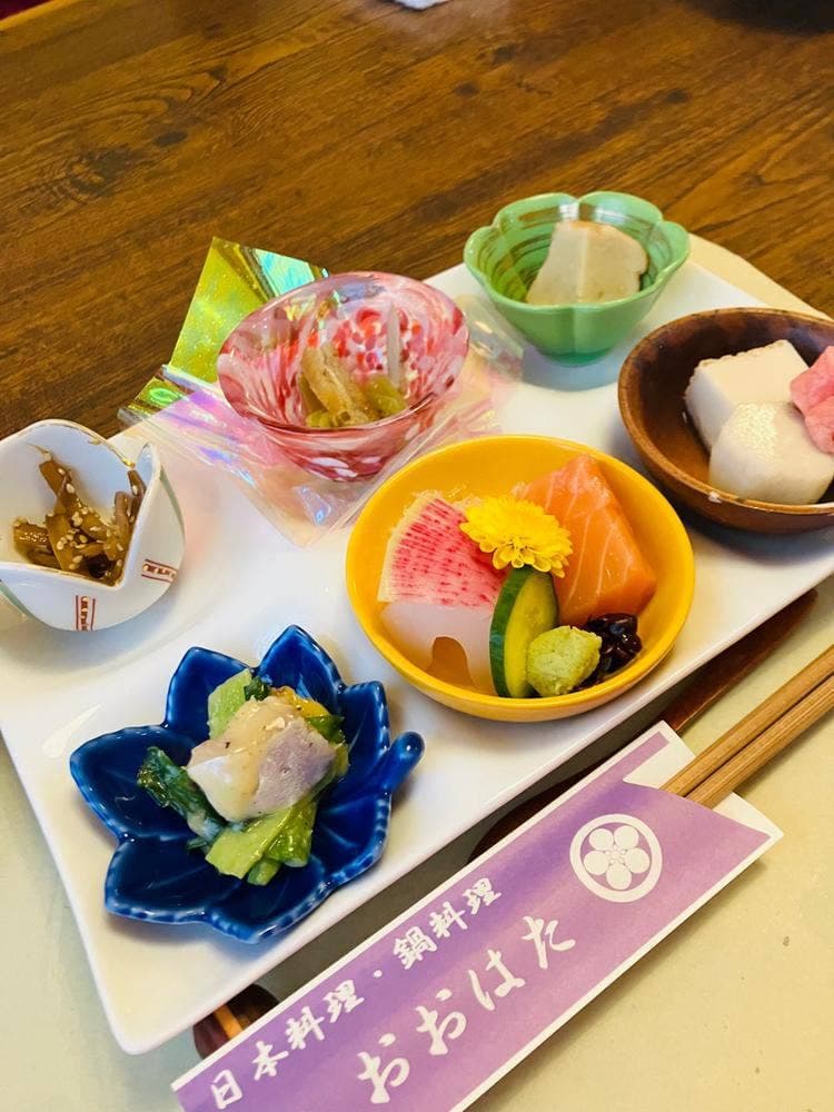 おおはた