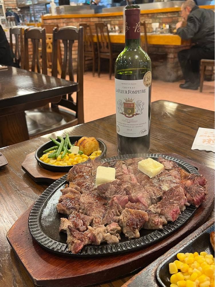 バッファローキング 厚木店