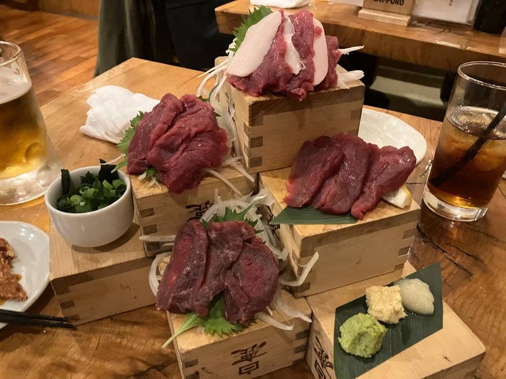 エビス 市が尾店