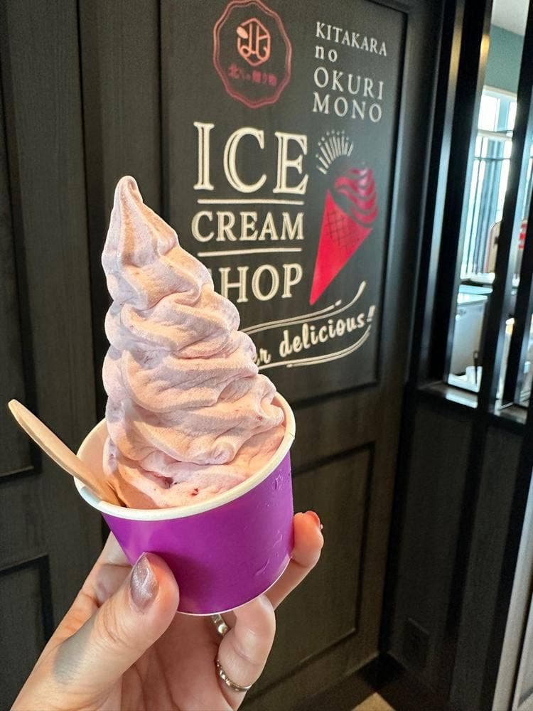 北からの贈り物 函館朝市店