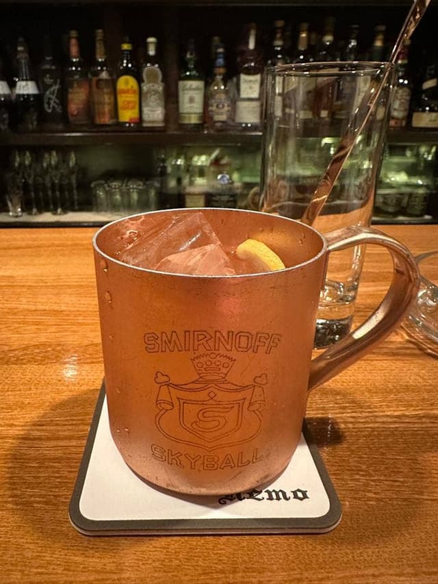 ねも - サブ画像1