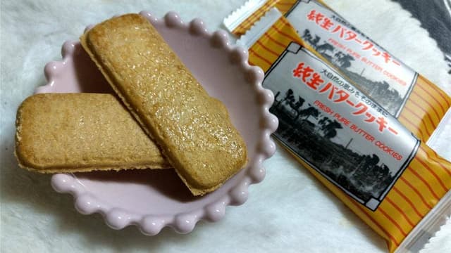 渡辺体験牧場 - サブ画像3