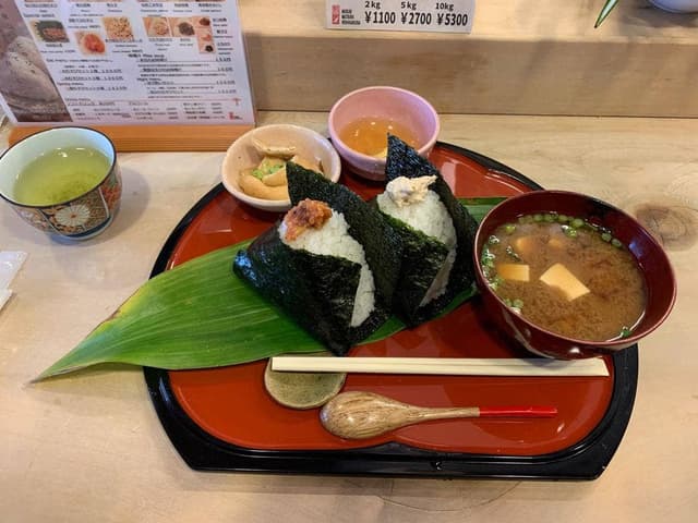 むすび まつ葉 - サブ画像1