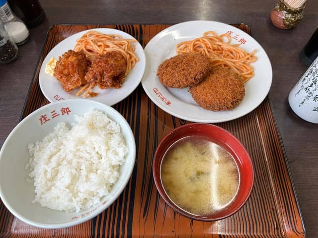 庄三郎食堂 - サブ画像3