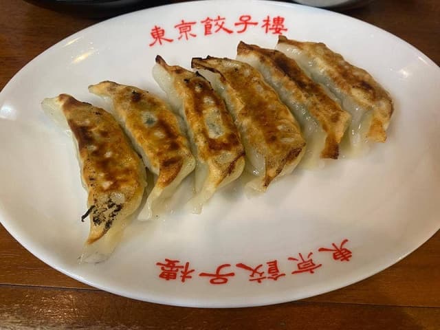 東京餃子楼 茶沢通り店 - サブ画像3