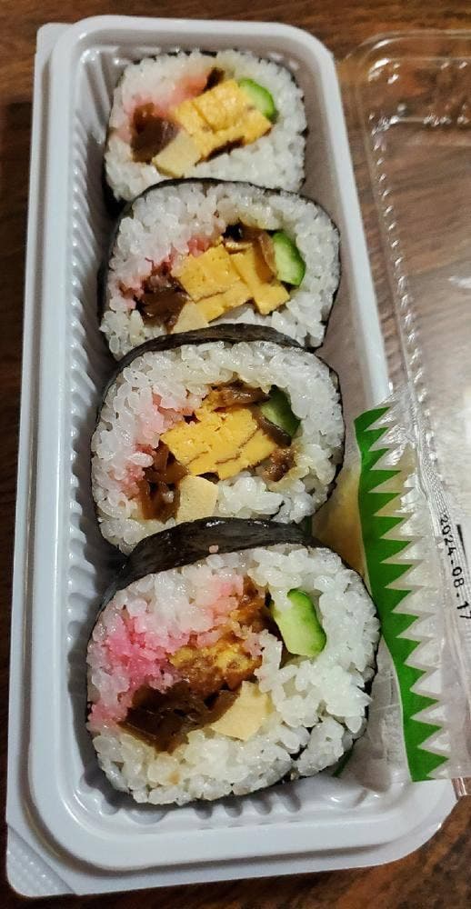 小僧寿し 都留店