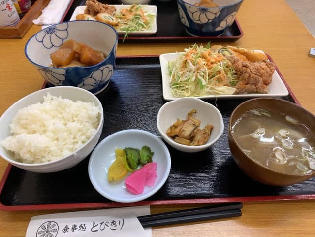 食事処 とびきり - サブ画像2