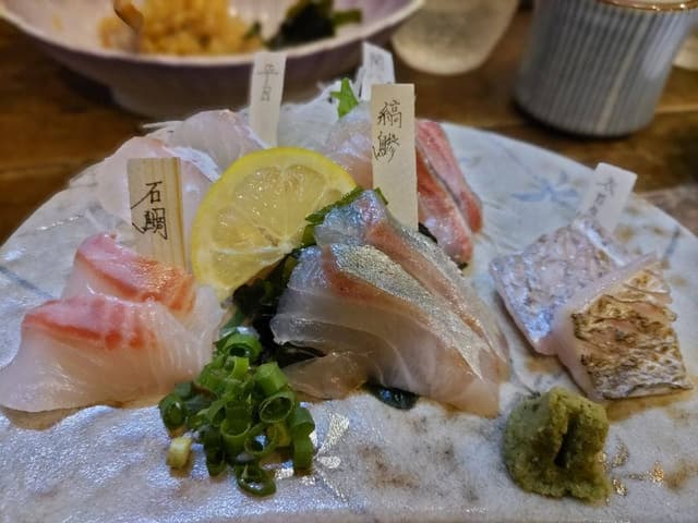 うおまん - サブ画像1