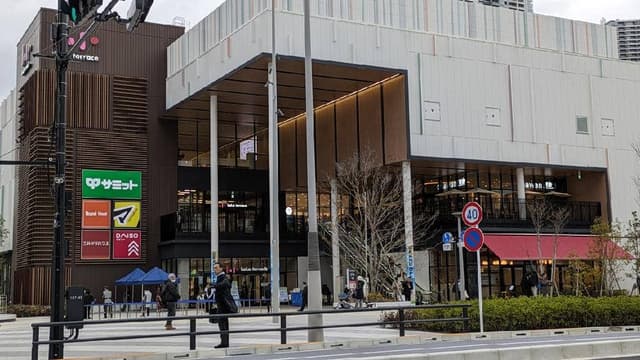 白楽栗山製麺 ららテラス HARUMI FLAG店 - サブ画像2