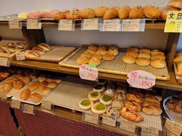 Bakery Cafe ル・レーヴ 南新町店 - サブ画像1