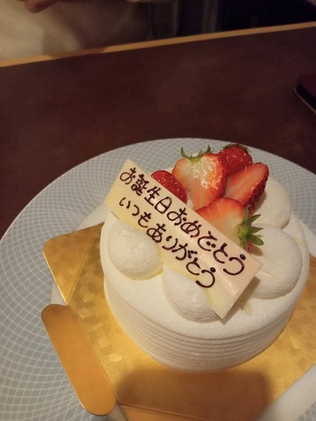 赤沢温泉ホテル - サブ画像1