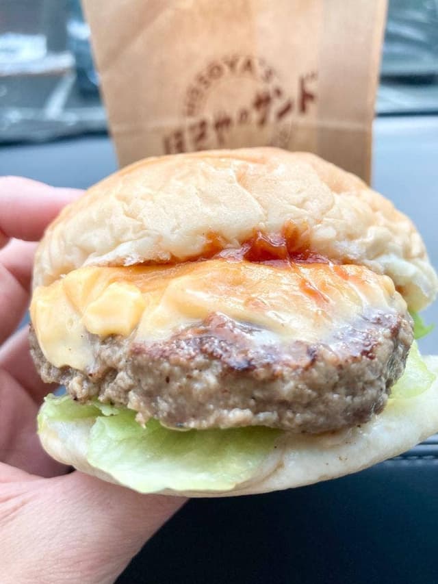 ほそやのサンド - サブ画像2