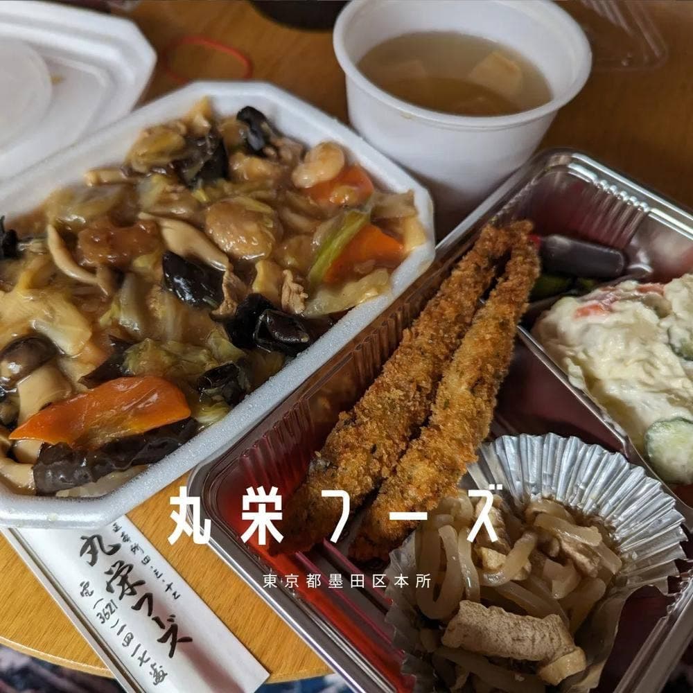 丸栄フーズ