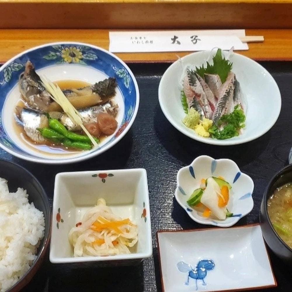 大子