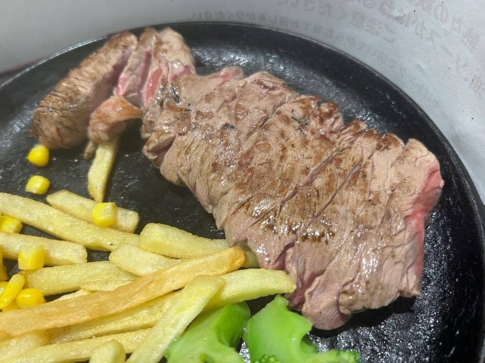 テキサスキングステーキ イオンモール京都桂川店