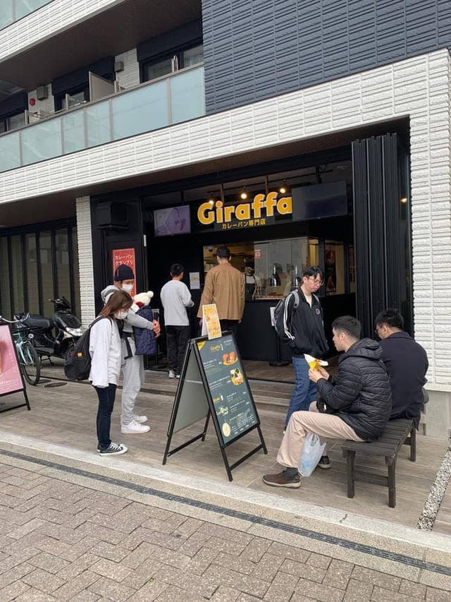 Giraffa 江ノ島店 - サブ画像3