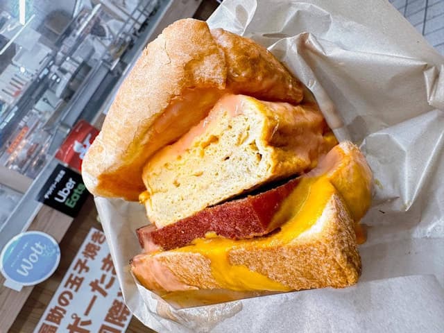 福助の玉子焼き 市場本通り店 - サブ画像2