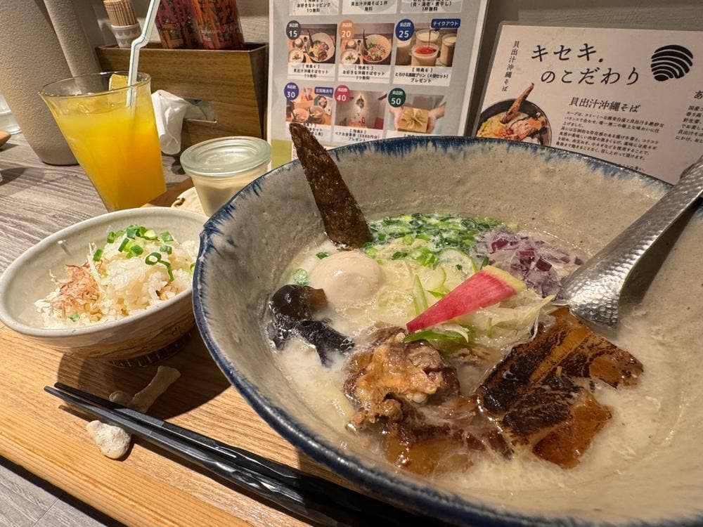 貝出汁沖縄そばキセキ.