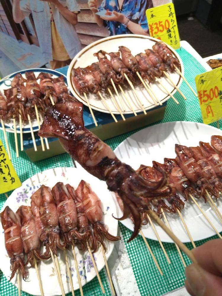 山庄