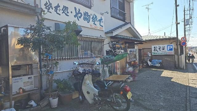 藪そば - サブ画像1