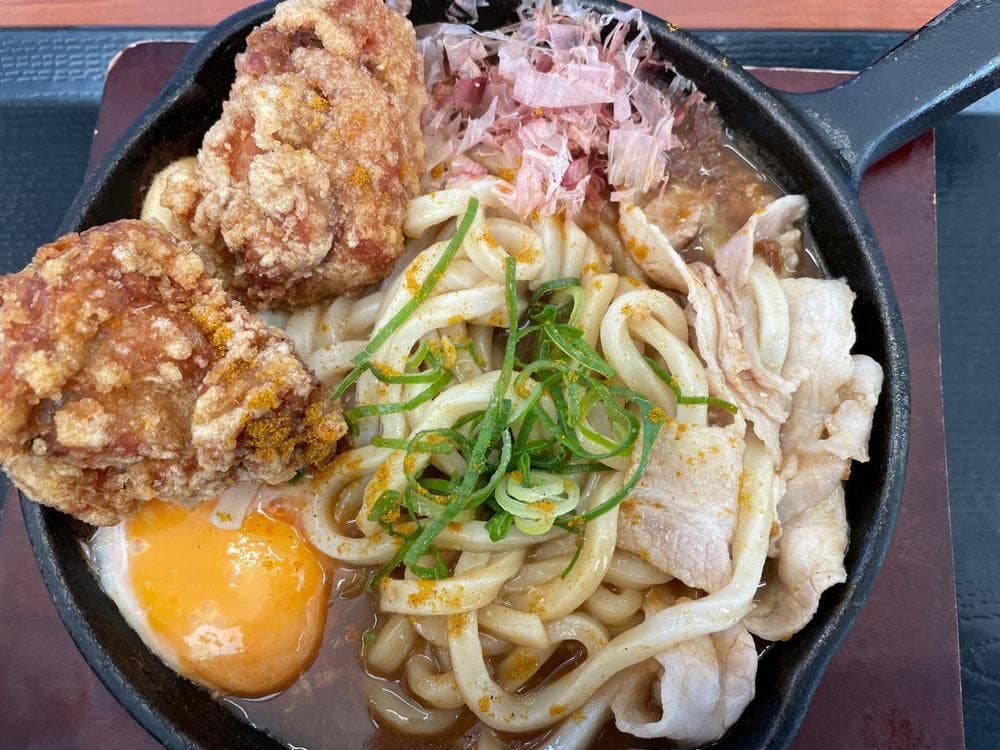 からやま 愛知西尾店