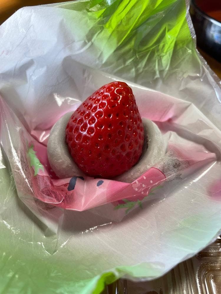 三小間