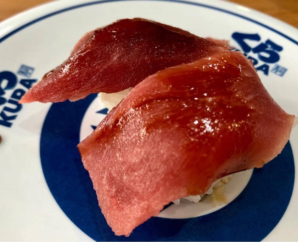 くら寿司 西舞子店