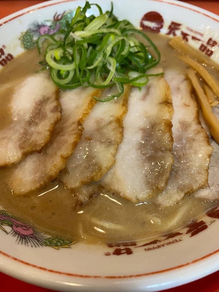 天下一品 淡路店