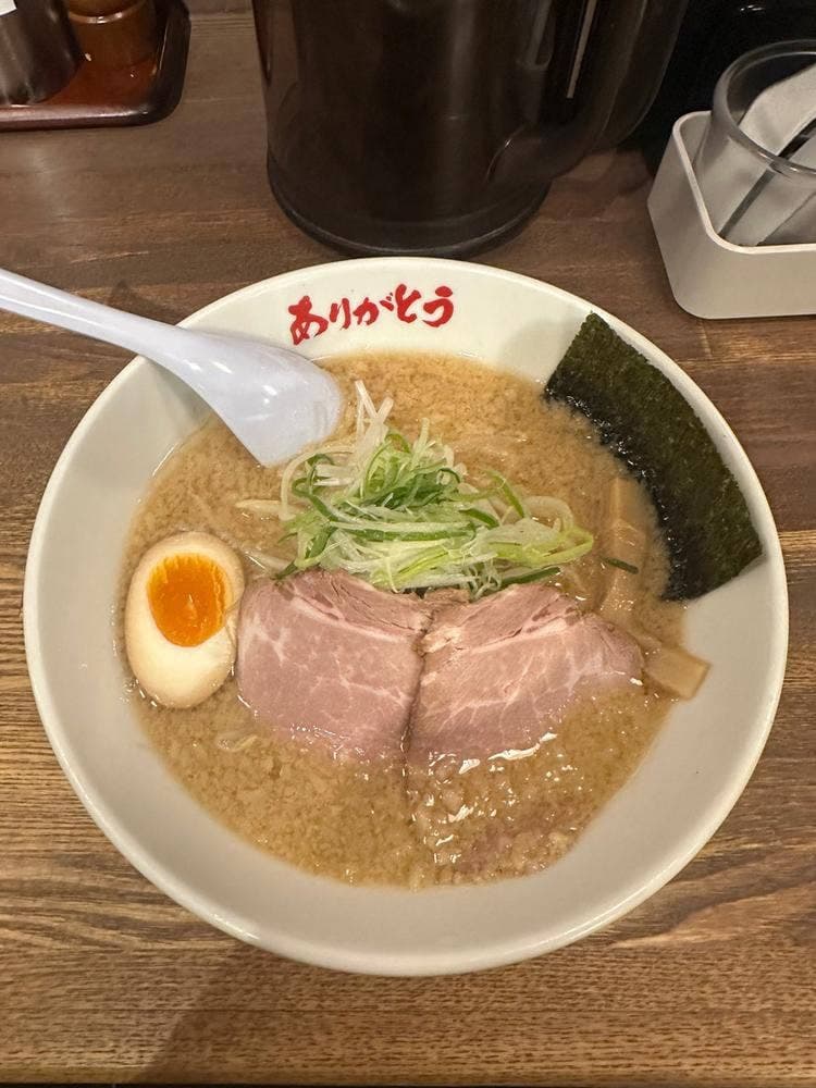 野方ホープ 中目黒店