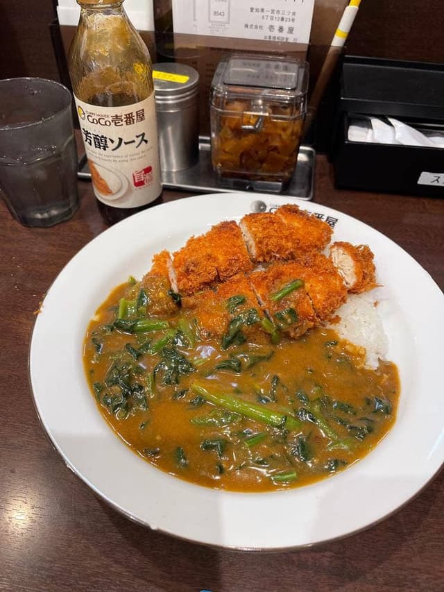 カレーハウス CoCo壱番屋 目黒駅西口店 - サブ画像1