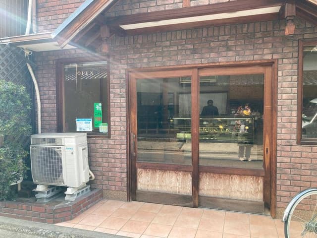 二葉和洋菓子店 - サブ画像1