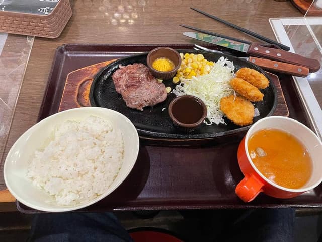 すてーき亭 中野店 - サブ画像2