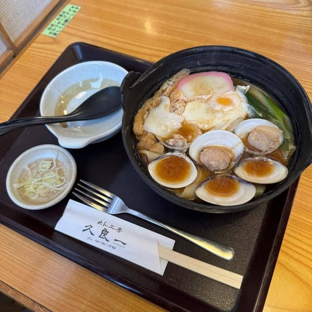 久良一 - サブ画像3