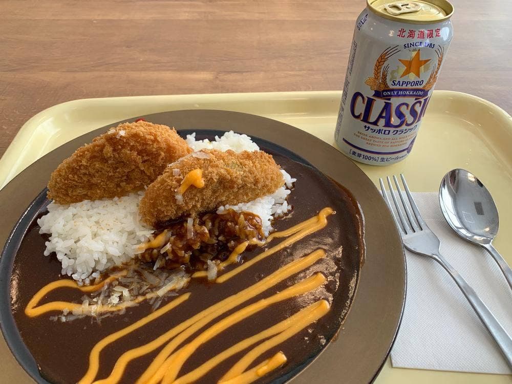 スカディ サッポロテイネスキー場