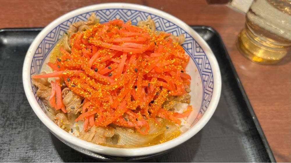 吉野家 JR京橋駅ホーム店