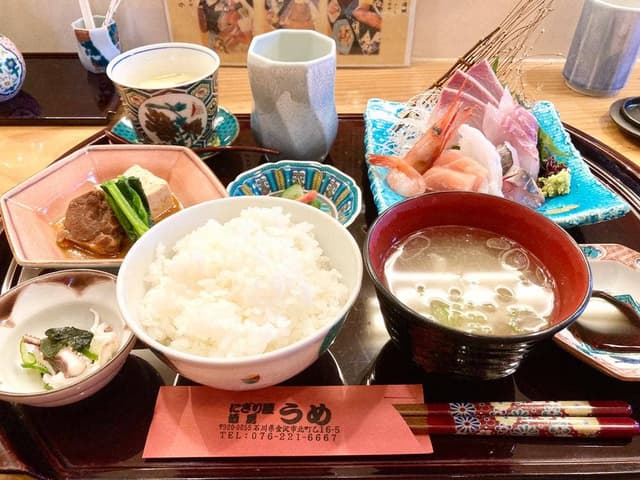 にぎり屋 酒房 うめ - サブ画像1