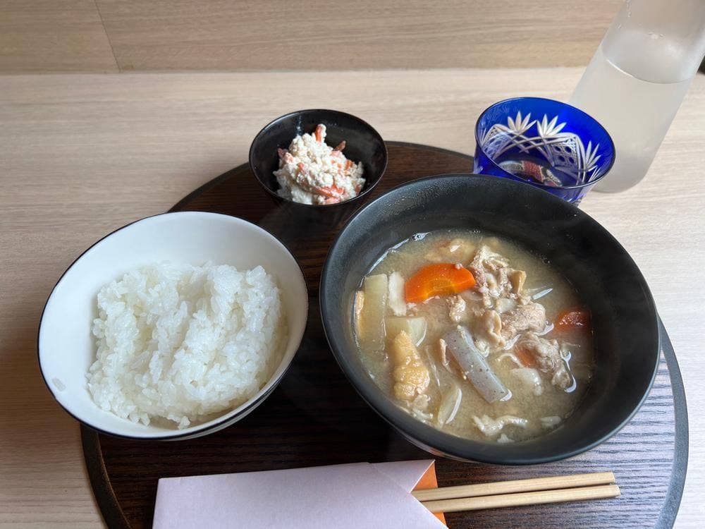 すなお
