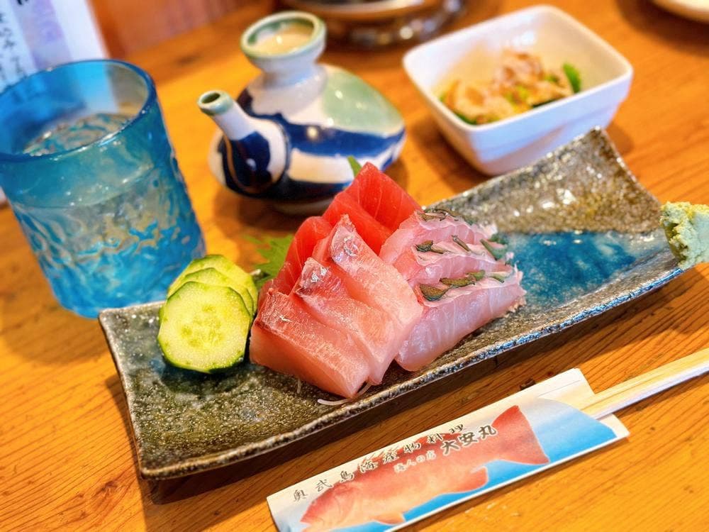 大安丸 新都心店